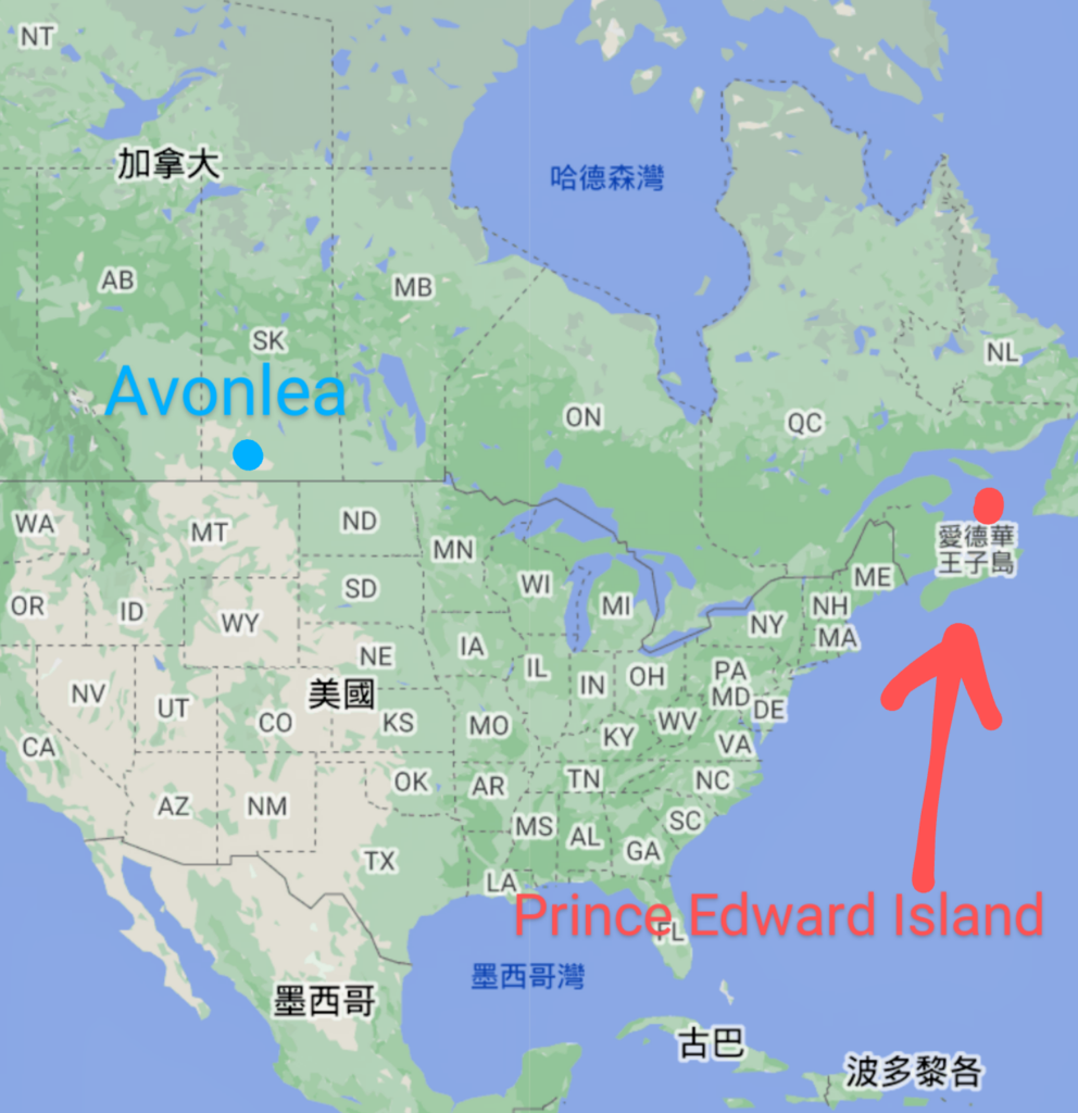 The location of Avonlea and Prince Edward Island